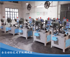 用自動攻絲機(jī)攻盲孔應(yīng)用什么類型的絲錘？