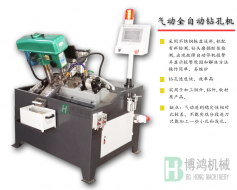 用自動攻絲機(jī)攻深孔螺紋時(shí)需要注意什么？