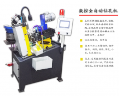 自動攻絲機(jī)如何實(shí)現(xiàn)自動生產(chǎn)？