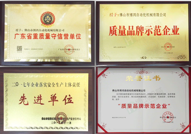 4508斜式全自動(dòng)攻絲機(jī)攻牙機(jī)廠(chǎng)家
